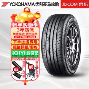 Hengyunxiang Heng Шины 235/50R19 103V, Mercedes-Benz, Volvo, Compass Giti