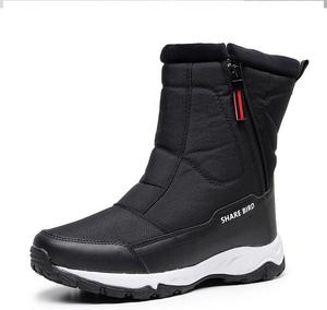 Зимние ботинки Qacksv для мужчин, снегоступы для улицы, водонепроницаемые, с толстой утепленной подошвой для походов и лыж, с противоскользящей подошвой, теплые, ветронепроницаемые повседневные ботинки для холодной погоды, черный