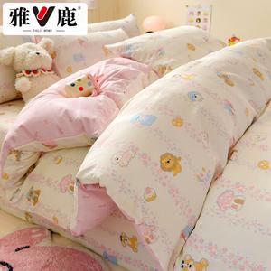 Yalu Комплект постельного белья 1,5 м, 4 предмета: пододеяльник 200x230 см, простыня на резинке, наволочки, Adorable MZX