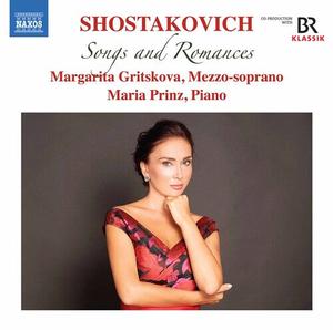 CD диск Shostakovich / Gritskova / Prinz: Songs & Romances