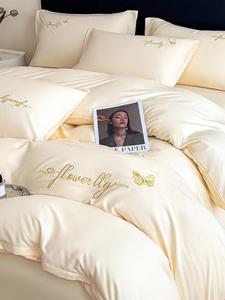 MIDO HOUSE Комплект постельного белья 4 предмета, 220x240 см