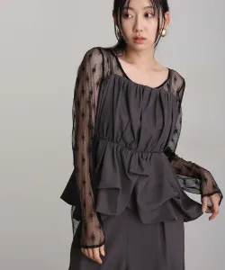 Комплект из платья и топа с воздушными шарами для свадебного торжества, вечернего платья Pourvous, цвет Charcoal Gray