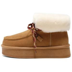 Senda Термические короткие снегоступы женские коричневые, цвет Brown