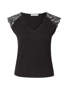 Топ ABOUT YOU Jasmina, черный