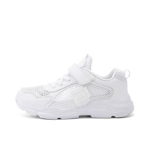 Детские нескользящие дышащие упругие повседневные кроссовки Kids' SHIBU, синий