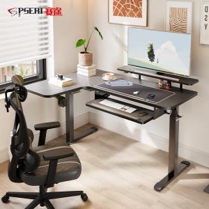 PSEAT Light Wing Guardian Alien-Shaped компьютерный стол, электрический с регулировкой высоты, игровой, офисный, L-образный левый 1.5 м, текстура карбон