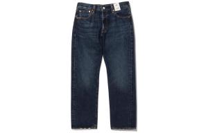 Джинсы мужские Beams, темно-синий