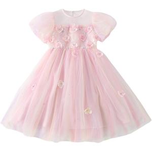 Платье для детей 3-7 лет PROTECTCAMEL, розовый