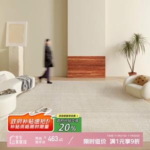 Y U-LIVE Ковер 240х340 см из велюра в китайском стиле для гостиной/спальни, нескользящий, термостойкий