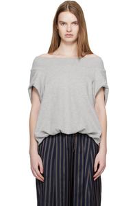 Dries Van Noten Серая толстовка в виде кокона