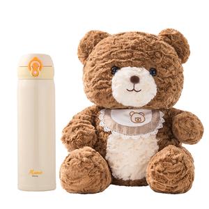 Термостакан Disney, коричневый