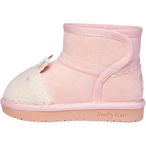 Детские утепленные ботинки для дошкольников Snoffy, розовый