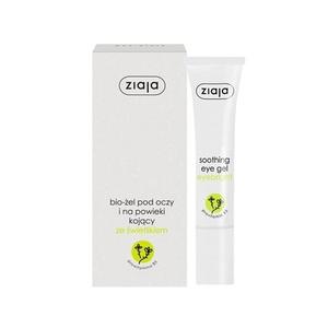 Успокаивающий органический гель для глаз с очанкой и провитамином В5 15 мл, Ziaja