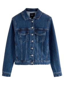 Межсезонная куртка Next, темно-синий