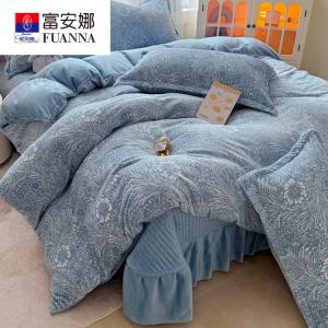 FUANNA Комплект постельного белья: пододеяльник 220x240 см, простыня 245 см