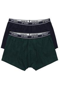 Шорты-боксеры JP1880 Boxer shorts, цвет fir