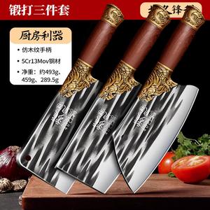 Plys Янцзянский кованый нож из марганцевой стали: универсальный нож + тесак + мультитул