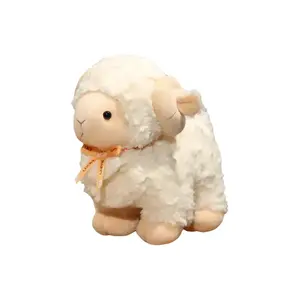 Плюшевая кукла Cute Curl Lamb высотой 23 см OU DI PIG