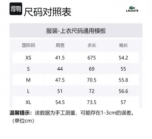 LACOSTE Футболка-поло мужская Green Polo Collar Moderate Straight Fit