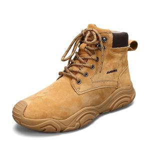 King Jinmai Кроссовки Crew Martin мужские весна-осень светло-коричневые, цвет Light Brown Spring Fall