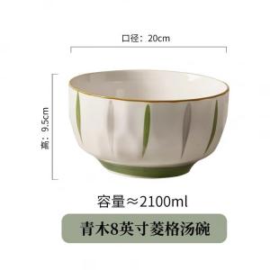 Ink color Глубокая тарелка Attractive из керамики для домашнего использования, набор мисок и тарелок Qingmu в новом стиле 2025, 18 и 20 см посуда для готовки, обеденные тарелки, 20 см суповая миска с алмазным узором