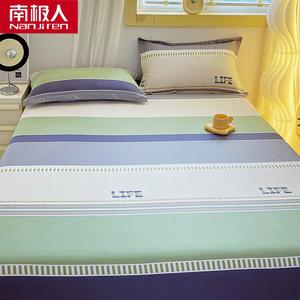 Antarctic Простыня 120х230 см + наволочка (1 шт), 100% хлопок, цвет Muni-Lv