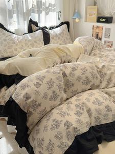 MIDO HOUSE Комплект постельного белья 1,5-спальный, 4 предмета, пододеяльник 150x200 см