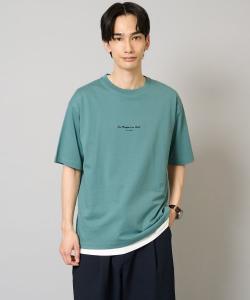 Полуширокий топ с мини-логотипом Avv, цвет Green