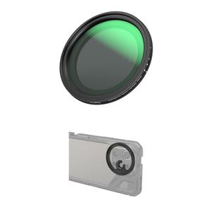 SmallRig MagEase 52mm Magnetic VND Filter with Magnetic Filter
