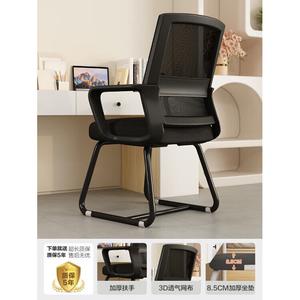 SIHOO компьютерное кресло, эргономичная спинка, черная рама, сетчатая спинка, поясничная поддержка, изогнутые ножки.