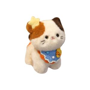 Плюшевая кукла с мультяшным котенком в три пятнышка высотой 20 см Ten Thousand Children's Music