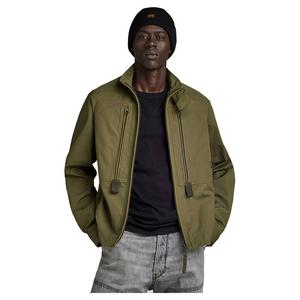 Куртка G-Star Flight Deck overshirt, зеленый