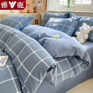 Yalu Пододеяльник 200х230 см, хлопок, серо-голубая клетка, устойчив к пиллингу