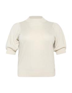 Тонкий вязаный свитер KAFFE CURVE Sweater Regitta, белый