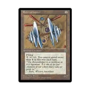 CCG Ротеротоптер (С), MTG - Homelands