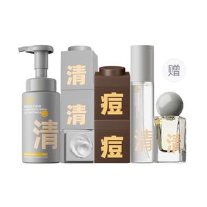 Наборы для ухода за кожей Unisex C KA