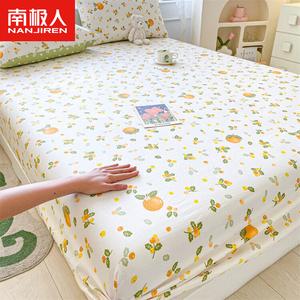 Antarctic Простыня на резинке 120х200 см, 100% хлопок, влаговпитывающая и дышащая, цвет Sugar Orange