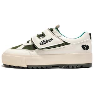 Feiyue Нескользящие износостойкие низкие кроссовки для скейтбординга женские бежево-зеленые