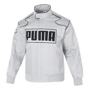 PUMA Пуховик унисекс серый, Gray