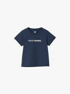 Футболка с коротким рукавом и логотипом спереди (детская)