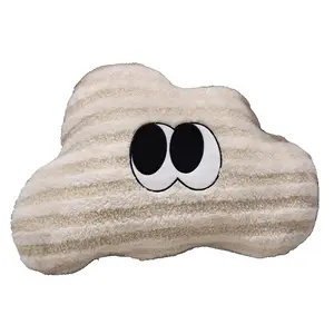 Плюшевая кукла Ins Cute Moon Mat Tranquility and elegance, Cloud Milk Brown Color