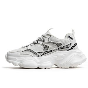 Wooden Rabbit Амортизирующие противоскользящие износостойкие дышащие утолщенные низкие кроссовки для мужчин с эффектом увеличения роста - белый, цвет White