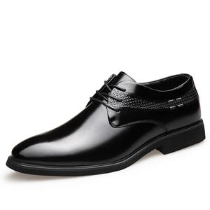 Batotem Туфли мужские низкие, черные/коричневые