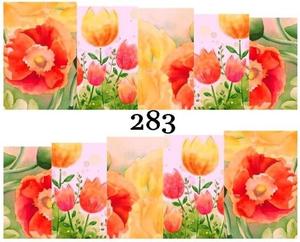 Водные наклейки для ногтей - №283, inna