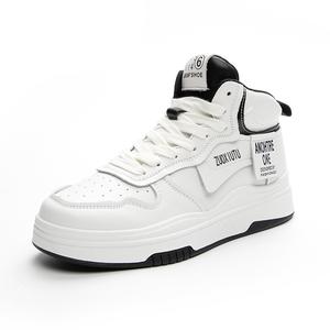 Джошуа Фигур Высокие Кроссовки для Скейтбординга Женские Белый Красный