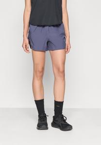 Спортивные шорты ASICS NAGINO RUN SHORT, Indigo Fog/Monument Blue/Lilac