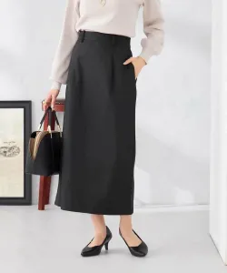 Узкая эластичная юбка, пригодная для стирки Avv, цвет Black