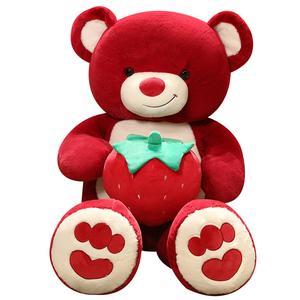 Плюшевая игрушка милый медвежонок Hug Bear Tranquility and elegance, красный