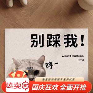 Budis Ковер 60х90 см для прихожей, грязеотталкивающий, с петлевым ворсом, готов к использованию