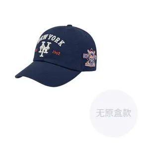 Хлопковая бейсболка унисекс MLB, синий